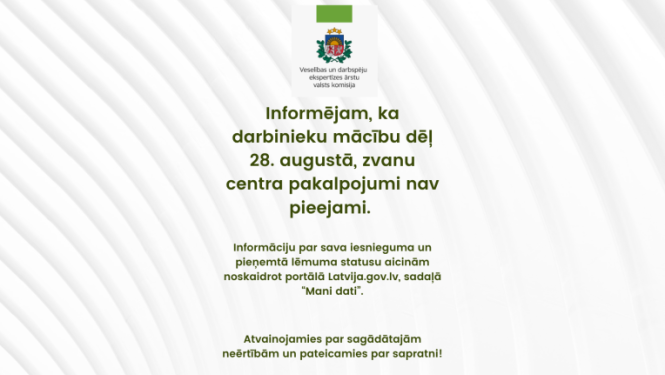 ģērbonis, informācija par konsultāciju tālruni