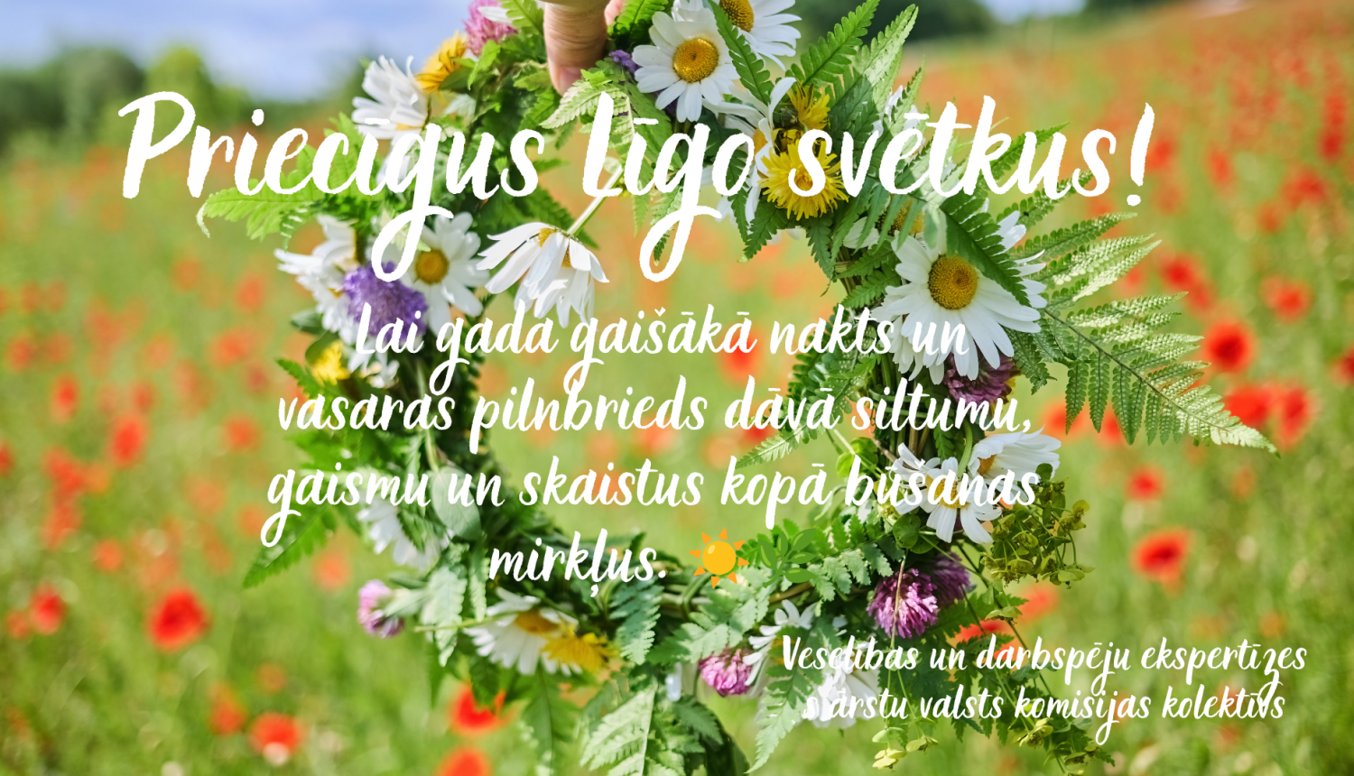 Jāņu ziedu vainags, apsveikuma teksts