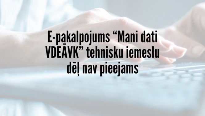 e-pakalpojums nestrādā