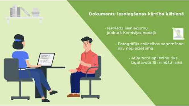 Atkārtotas invaliditātes apliecības saņemšana