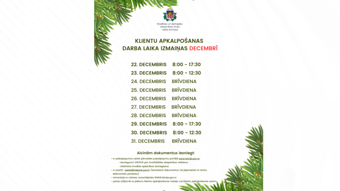 darba laika grafiks, egļu zari, ģērbonis iestādes