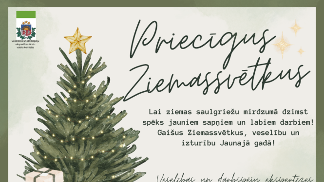 eglīte, apsveikuma tesksts