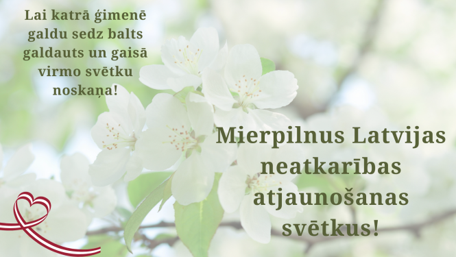 ābeļziedi, latvijas karoga krāsās lenta, apsveikuma teksts