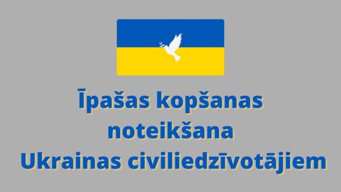 Īpašas kopšanas noteikšana UA