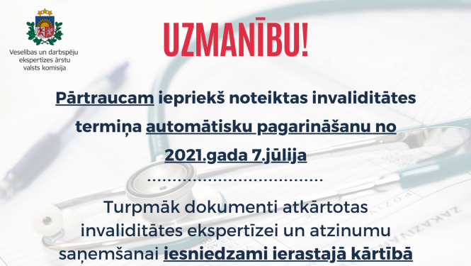 Attēlam ilustratīva nozīme