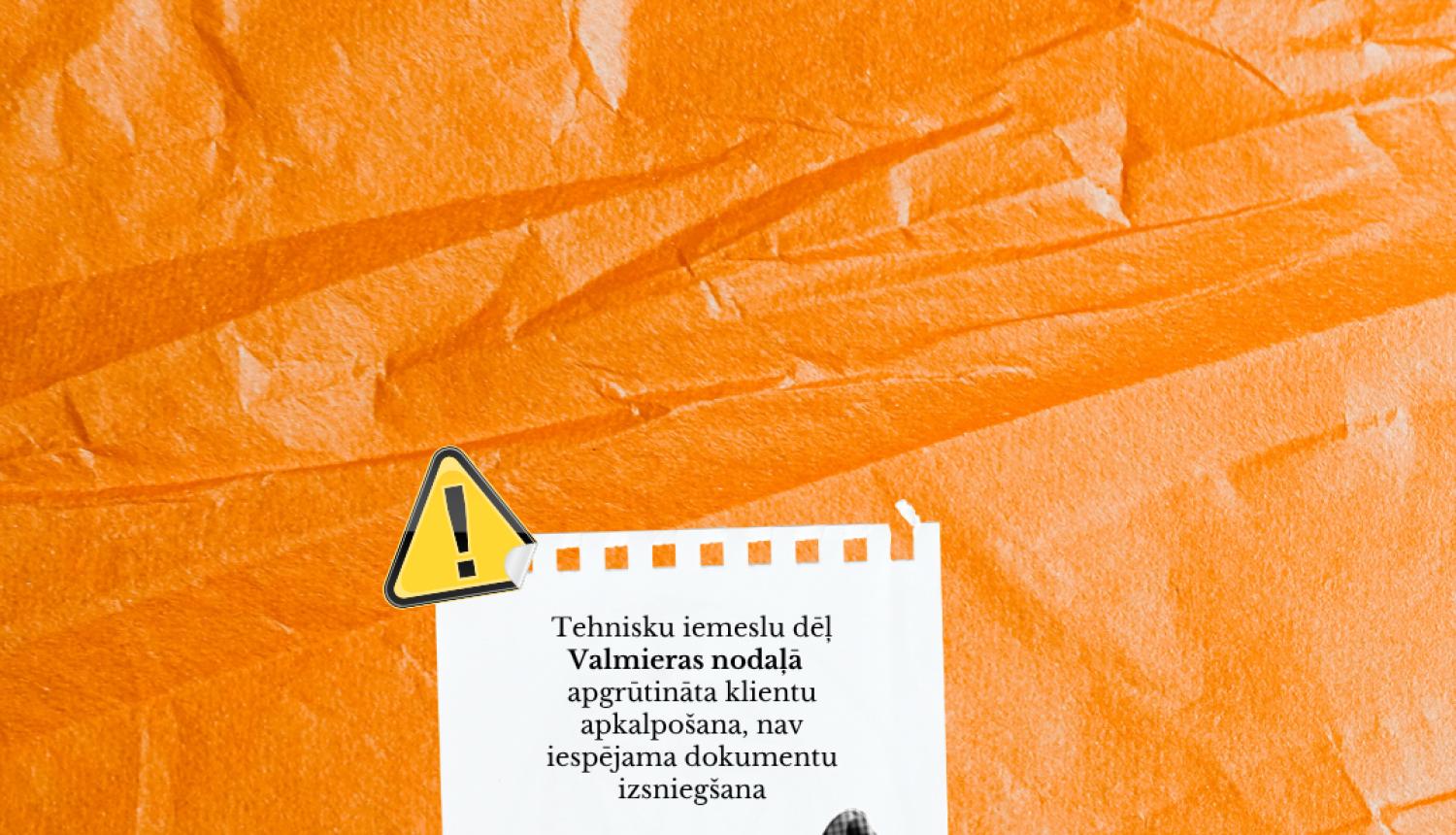 skaļrunis, izsaukuma zīme, teksts par to ka tehniskas problēmas