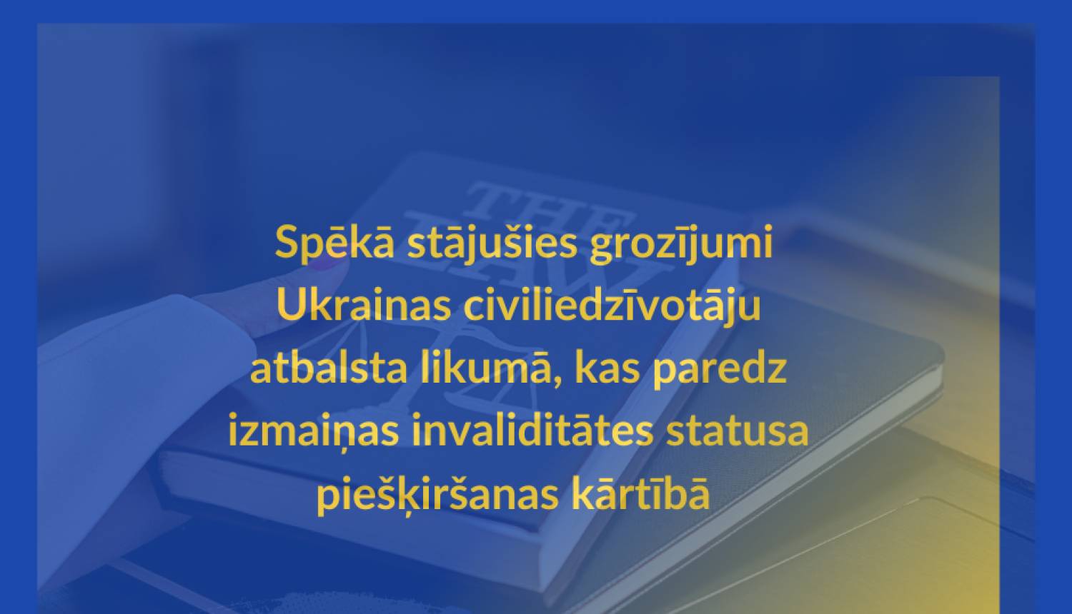 ukrainas karoga krāsās lapa