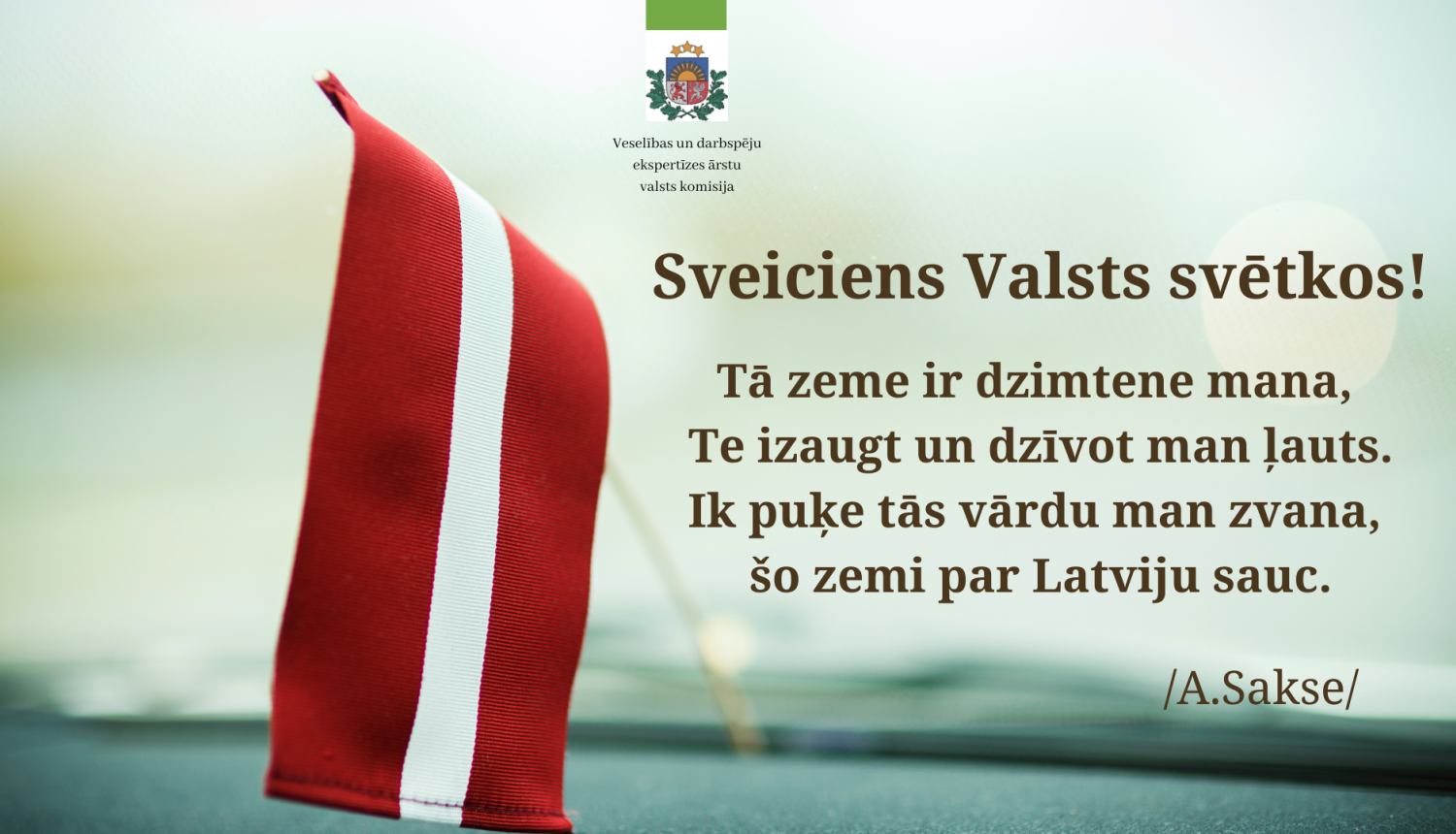 karogs, ģērbonis, apsveikuma teksts